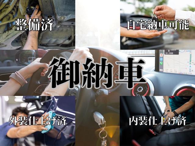 フリードスパイクハイブリッド ジャストセレクション　禁煙車！　鑑定書付き　ナビＴＶ　Ｂカメラ　Ｂｌｕｅｔｏｏｔｈ　クルコン　新品ドライブレコーダー　ＥＴＣ　ＨＩＤ　横滑り防止　電動スライド　電動ミラー　スマートキー　ノーペット（57枚目）