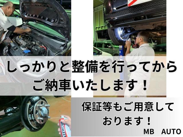 フリードスパイクハイブリッド ジャストセレクション　禁煙車！　鑑定書付き　ナビＴＶ　Ｂカメラ　Ｂｌｕｅｔｏｏｔｈ　クルコン　新品ドライブレコーダー　ＥＴＣ　ＨＩＤ　横滑り防止　電動スライド　電動ミラー　スマートキー　ノーペット（58枚目）