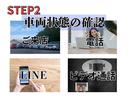 ＴＳＩハイライン　車検整備付きディーラー車、Ｂｌｕｅｔｏｏｔｈ　オートエアコン、外車専用ドライブレコーダー、　ＴＶ、ナビ、ＥＴＣ、バックカメラ、スマートキー２本、キズ凹みなし、ペットなし、禁煙車！（74枚目）