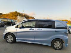 �ե꡼�ɥ��ѥ����ϥ��֥�å� ���㥹�ȥ��쥯����󡡶ر�֡�������դ����ʥӣԣ֡��¥���� 0704385A30251227W003 5