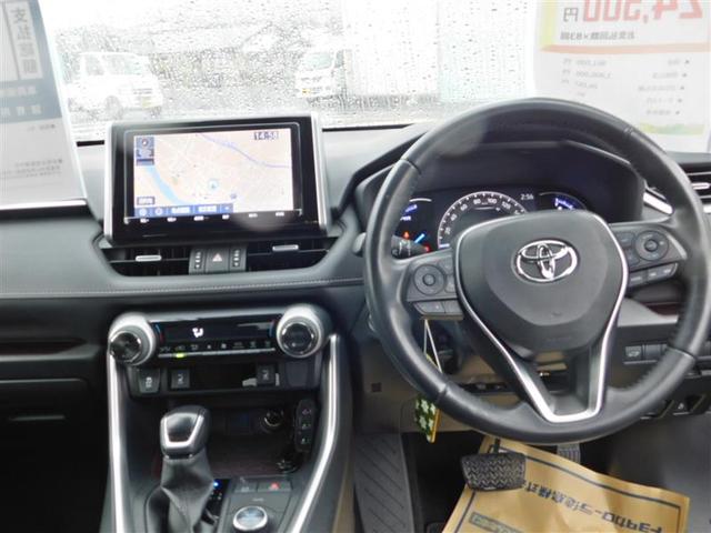 ＲＡＶ４ ハイブリッドＧ　４ＷＤ　フルセグ　メモリーナビ　ＤＶＤ再生　バックカメラ　衝突被害軽減システム　ＥＴＣ　ドラレコ　ＬＥＤヘッドランプ　ワンオーナー（4枚目）