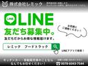 アトラストラック 　１．５ｔキッチンカー　カスタムキッチンカー　１．５ｔフードトラック　キッチンカー　移動販売車　内装新品　セミオーダーメイド　ケータリングカー　保健所通過装備一式込み（4枚目）