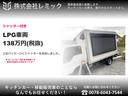 アトラストラック 　１．５ｔキッチンカー　カスタムキッチンカー　１．５ｔフードトラック　キッチンカー　移動販売車　内装新品　セミオーダーメイド　ケータリングカー　保健所通過装備一式込み（8枚目）