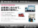 　１．５ｔキッチンカー　カスタムキッチンカー　１．５ｔフードトラック　キッチンカー　移動販売車　内装新品　セミオーダーメイド　ケータリングカー　保健所通過装備一式込み(6枚目)