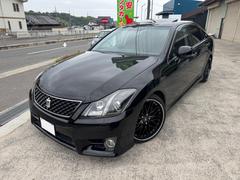 饦 ꡼ȡ˥С꡼ǥ󡡽ȣģĥޥʥӡ롼աȥ٥졼 0704389A30250531W001 2