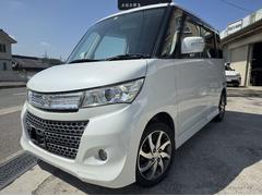 ѥåȣӣ أ 0704389A30251008W002 2