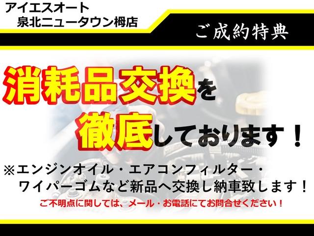 ２．５ｉ　Ｓパッケージリミテッド　ワンオーナー・フルセグ・バックカメラ・純正アルミホイール・ドライブレコーダー前後(6枚目)