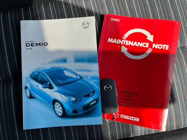 デミオ １３Ｃ　ドライビングコンフォートパッケージ・タイヤ新品・ナビ・ＴＶ・ＥＴＣ・キーレス（29枚目）