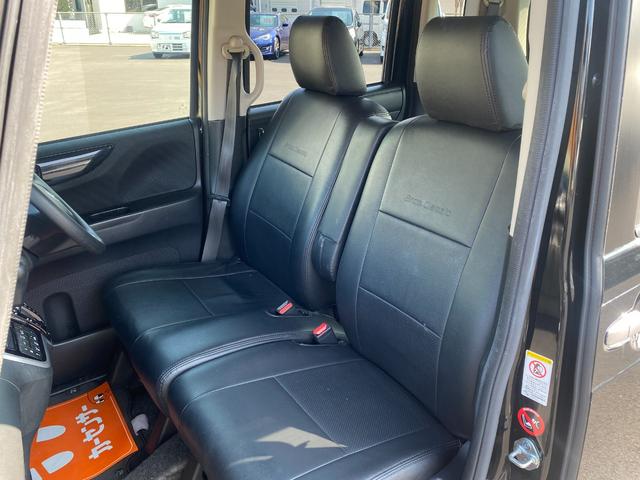 Ｎ－ＢＯＸカスタム Ｇ・Ａパッケージ　純正ナビ・Ｂｌｕｅｔｏｏｔｈ・フルセグＴＶ・両側パワースライドドア・衝突被害軽減ブレーキ・スマートキー２個（6枚目）