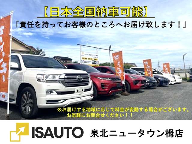 Ｎ－ＢＯＸカスタム Ｇ・Ａパッケージ　純正ナビ・Ｂｌｕｅｔｏｏｔｈ・フルセグＴＶ・両側パワースライドドア・衝突被害軽減ブレーキ・スマートキー２個（9枚目）