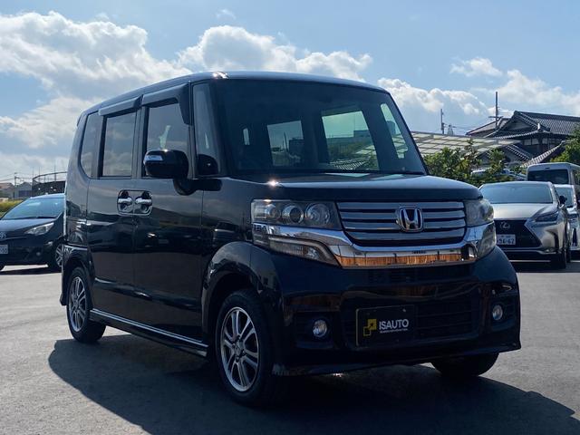 Ｎ－ＢＯＸカスタム Ｇ・Ａパッケージ　純正ナビ・Ｂｌｕｅｔｏｏｔｈ・フルセグＴＶ・両側パワースライドドア・衝突被害軽減ブレーキ・スマートキー２個（16枚目）