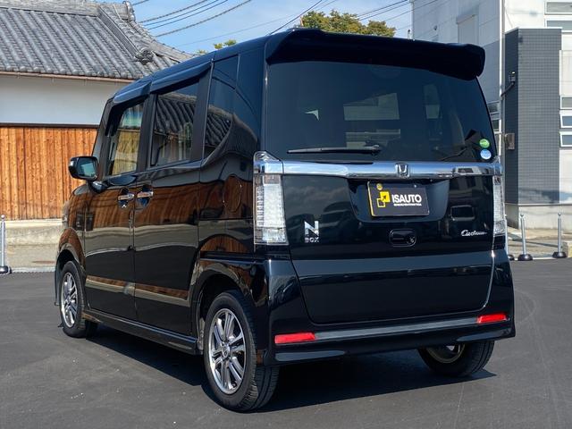Ｎ－ＢＯＸカスタム Ｇ・Ａパッケージ　純正ナビ・Ｂｌｕｅｔｏｏｔｈ・フルセグＴＶ・両側パワースライドドア・衝突被害軽減ブレーキ・スマートキー２個（20枚目）