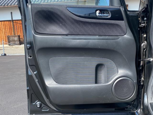 Ｎ－ＢＯＸカスタム Ｇ・Ａパッケージ　純正ナビ・Ｂｌｕｅｔｏｏｔｈ・フルセグＴＶ・両側パワースライドドア・衝突被害軽減ブレーキ・スマートキー２個（27枚目）