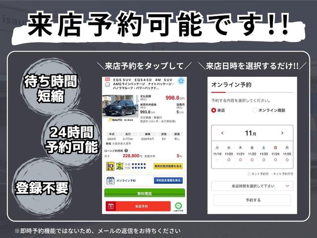 AZワゴン XG 純正オーディオ・CD・AM/FMラジオ・ETC(3枚目)