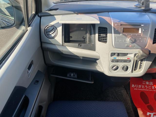 AZワゴン XG 純正オーディオ・CD・AM/FMラジオ・ETC(59枚目)