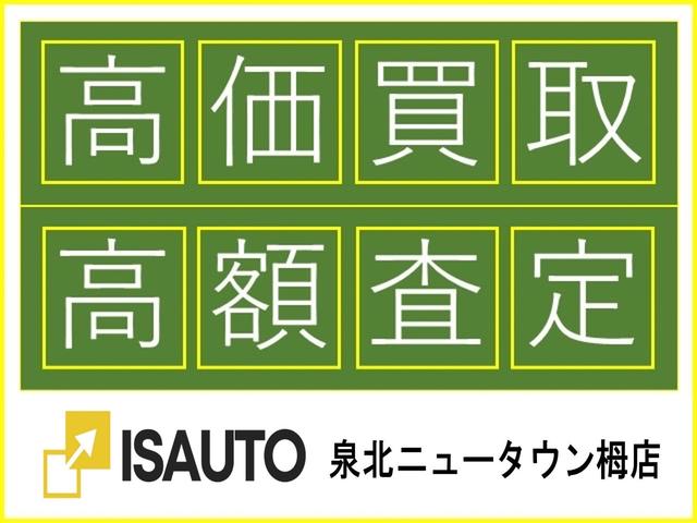 N-BOX Gホンダセンシング バックカメラ・ドラレコ前後・クルーズコントロール・ETC・プッシュスタート(13枚目)