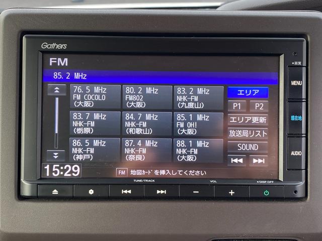 N-BOX Gホンダセンシング バックカメラ・ドラレコ前後・クルーズコントロール・ETC・プッシュスタート(57枚目)