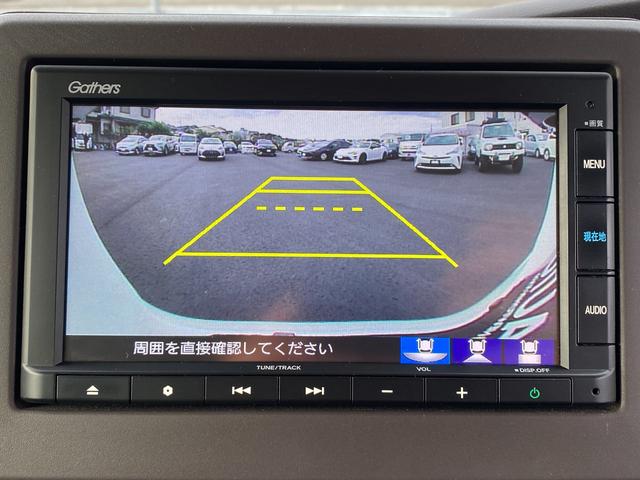 N-BOX Gホンダセンシング バックカメラ・ドラレコ前後・クルーズコントロール・ETC・プッシュスタート(59枚目)