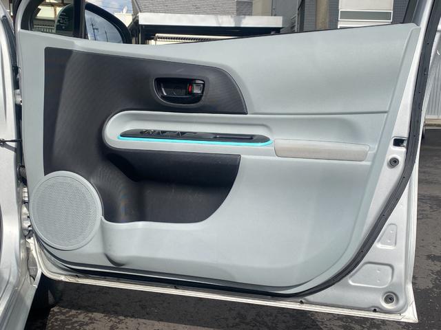 アクア S 純正ナビ・TV・Bluetooth・プッシュスタート・スマートキー(23枚目)