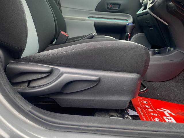 アクア S 純正ナビ・TV・Bluetooth・プッシュスタート・スマートキー(25枚目)