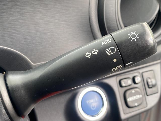 アクア S 純正ナビ・TV・Bluetooth・プッシュスタート・スマートキー(45枚目)