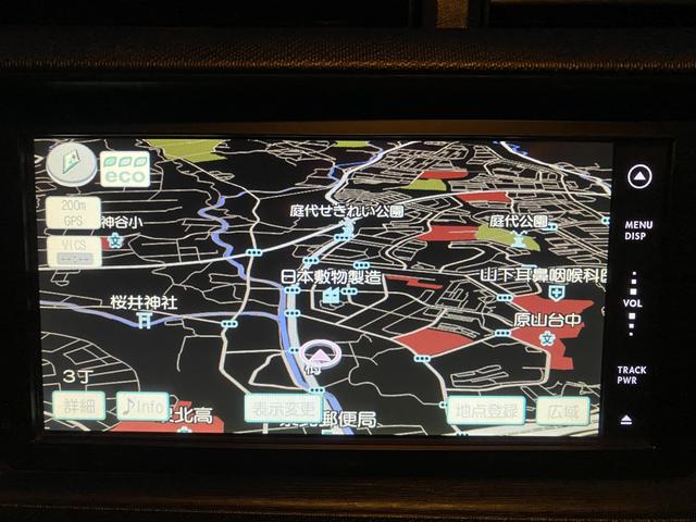 アクア S 純正ナビ・TV・Bluetooth・プッシュスタート・スマートキー(60枚目)