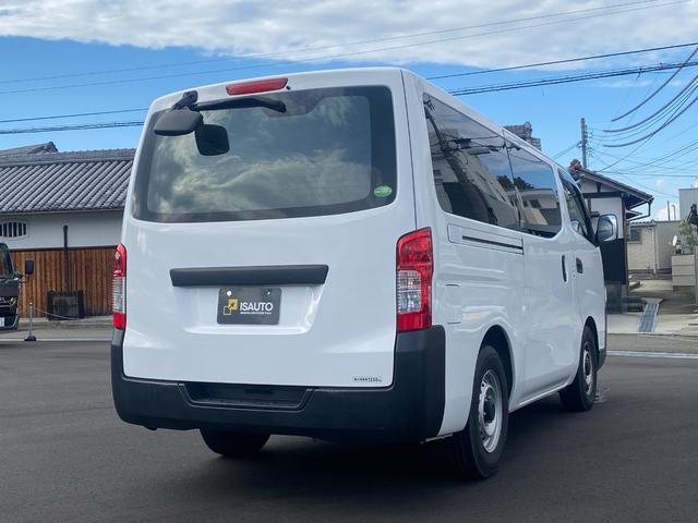 コモ ロングLDターボ キャラバンOEM・ディーゼルターボ・衝突被害軽減ブレーキ・キーレス・ETC(2枚目)