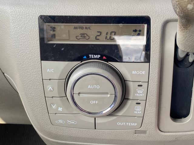 スペーシア X 片側パワースライドドア・プッシュスタート・ETC・社外ナビ・アイドリングストップ(50枚目)