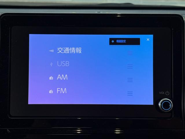 シエンタ ハイブリッドＺ　ワンオーナー　純正ディスプレイオーディオ　バックカメラ　両側電動スライドドア　禁煙車　３列シート（58枚目）