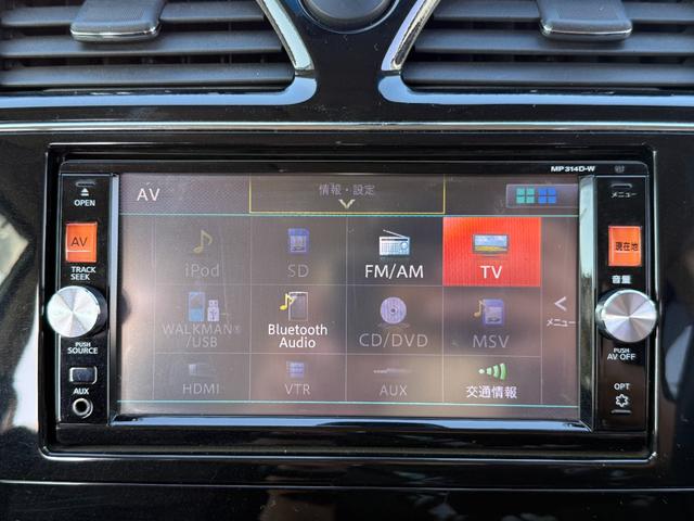 セレナ ハイウェイスターS-HVアドバンスドセーフティパック(57枚目)