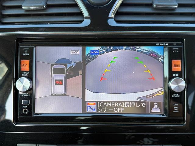 セレナ ハイウェイスターS-HVアドバンスドセーフティパック(58枚目)