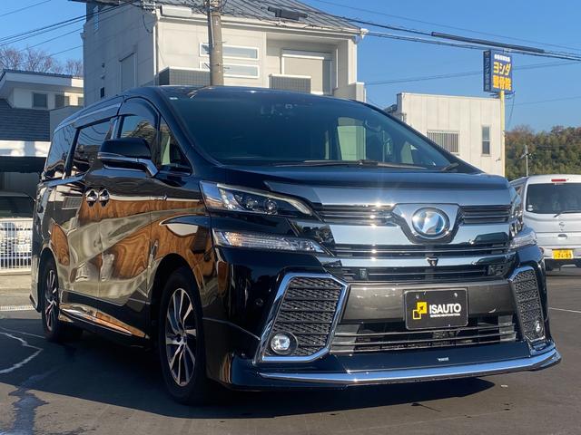 ヴェルファイアハイブリッド ZR モデリスタエアロ・ダブルサンルーフ・JBLサウンド・パワーバックドア・パワーシート・エンジンスターター・純正ナビ・フルセグTV・Bluetooth・全周囲カメラ・デジタルインナーミラー(14枚目)