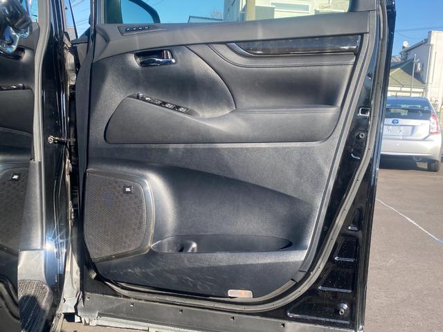 ヴェルファイアハイブリッド ZR モデリスタエアロ・ダブルサンルーフ・JBLサウンド・パワーバックドア・パワーシート・エンジンスターター・純正ナビ・フルセグTV・Bluetooth・全周囲カメラ・デジタルインナーミラー(20枚目)