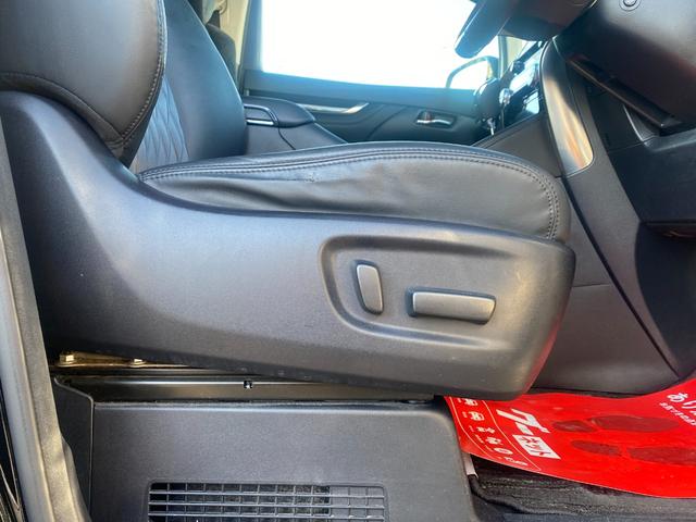 ヴェルファイアハイブリッド ZR モデリスタエアロ・ダブルサンルーフ・JBLサウンド・パワーバックドア・パワーシート・エンジンスターター・純正ナビ・フルセグTV・Bluetooth・全周囲カメラ・デジタルインナーミラー(23枚目)