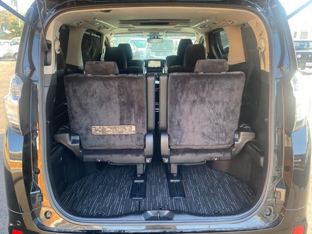 ヴェルファイアハイブリッド ZR モデリスタエアロ・ダブルサンルーフ・JBLサウンド・パワーバックドア・パワーシート・エンジンスターター・純正ナビ・フルセグTV・Bluetooth・全周囲カメラ・デジタルインナーミラー(37枚目)