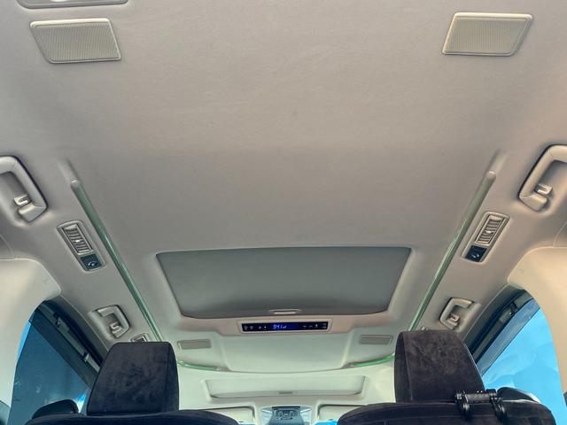 ヴェルファイアハイブリッド ZR モデリスタエアロ・ダブルサンルーフ・JBLサウンド・パワーバックドア・パワーシート・エンジンスターター・純正ナビ・フルセグTV・Bluetooth・全周囲カメラ・デジタルインナーミラー(41枚目)