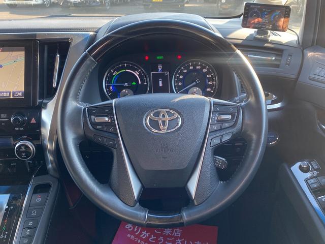 ヴェルファイアハイブリッド ZR モデリスタエアロ・ダブルサンルーフ・JBLサウンド・パワーバックドア・パワーシート・エンジンスターター・純正ナビ・フルセグTV・Bluetooth・全周囲カメラ・デジタルインナーミラー(44枚目)