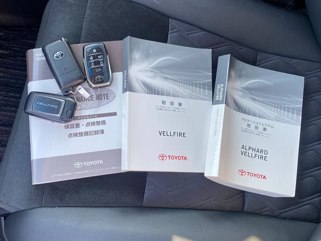 ヴェルファイアハイブリッド ZR モデリスタエアロ・ダブルサンルーフ・JBLサウンド・パワーバックドア・パワーシート・エンジンスターター・純正ナビ・フルセグTV・Bluetooth・全周囲カメラ・デジタルインナーミラー(66枚目)