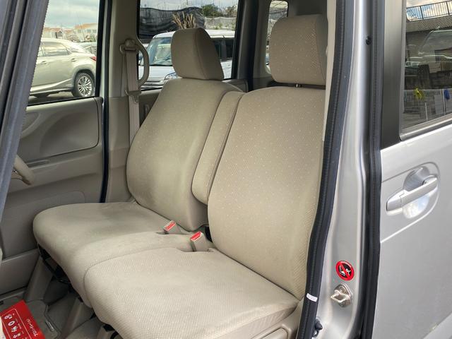 �y�Ԍ��z�ߋE�^�A�ǔF�؍H��@���Ö{�X�ɂĈ��S�̓_�������������Ē����܂��I�I�����ς���e�Ȃǂ��q�l�ɔ[�����Ă���������悤�A��������Ƃ����������Ă��������܂��I�I