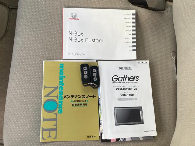 �y�S�ԓ����O���d�グ�ς݁z���X�ł͓��Ɏ��ɓO��I�ɒ����O���L���C�ɋ��X�܂Ŏd�グ�Ă���܂��I���Ă�������͂����܂���I���񌻎Ԋm�F�ɂ��z���������܂��I