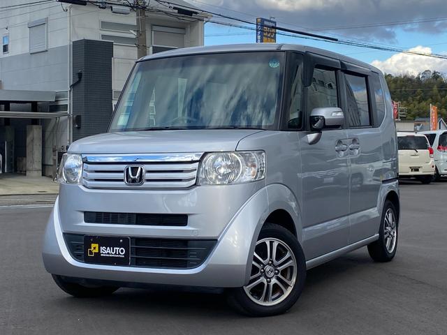 �y�e�@�֓O��_���z���Օi����e�@�ւ̍ו��ɓn��A���ЍH��ɂăv���̃��J�j�b�N�����J�ɓ_���v���܂��I���S���S�Ȃ��N���}�̔̔������񑩂������܂��I