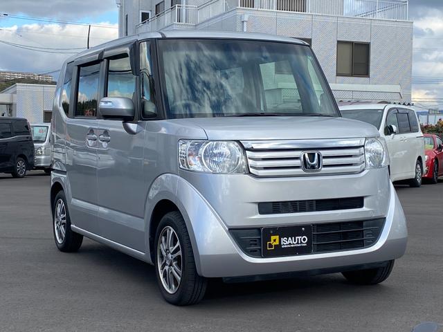 �y���ЍH�ꊮ���z���w����͖����_���̎��{�����Ă���܂��I������ςȂ��͒v���܂���̂ŁA���S���Ă��C�����������I