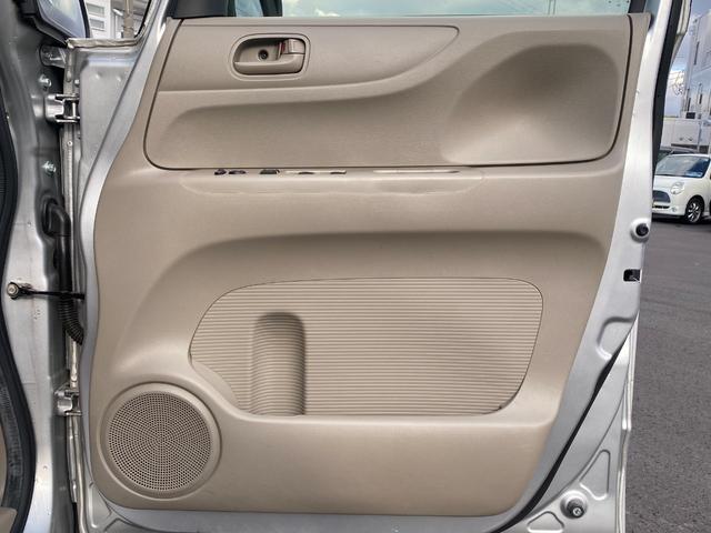 �y�_�C�������h�L�[�p�[�z�_�C�������h�L�[�p�[��舵���X�ł��I������͓��X��ԃR�[�e�B���O�ł��I�K���X�̌��݂Ɩ��x���[���c���𐶂ށI