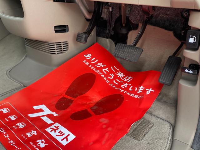 �y�s���A�R�[�e�B���O�z�s���A�L�[�p�[��舵���X�ł��I�|���}�[�n�R�[�e�B���O�ŁA�R�����Ɉ�x�A��ԂƂ��ꏏ�ɂ���Ԃ��{�H����Ɠh���̃L���C���ǂ�ǂ񑝂��Ă����햌�������Ȃ��Ă����܂��I