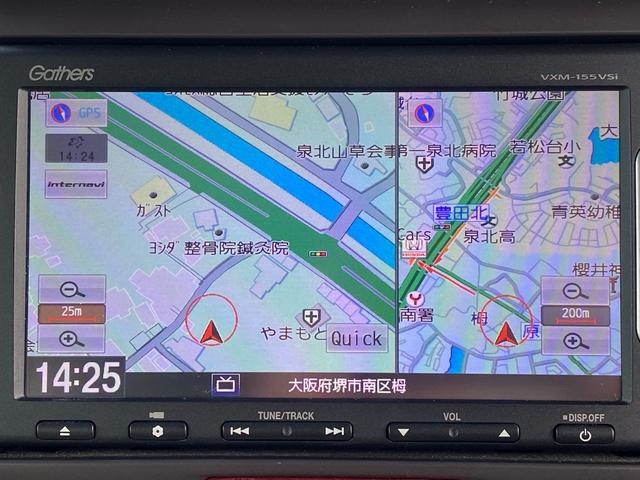 �y�S�ԓ����O���d�グ�ς݁z���X�ł͓��Ɏ��ɓO��I�ɒ����O���L���C�ɋ��X�܂Ŏd�グ�Ă���܂��I���Ă�������͂����܂���I���񌻎Ԋm�F�ɂ��z���������܂��I