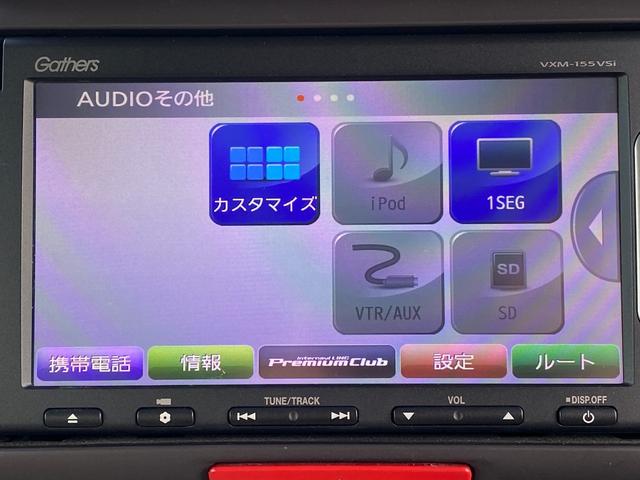 �y�e�@�֓O��_���z���Օi����e�@�ւ̍ו��ɓn��A���ЍH��ɂăv���̃��J�j�b�N�����J�ɓ_���v���܂��I���S���S�Ȃ��N���}�̔̔������񑩂������܂��I