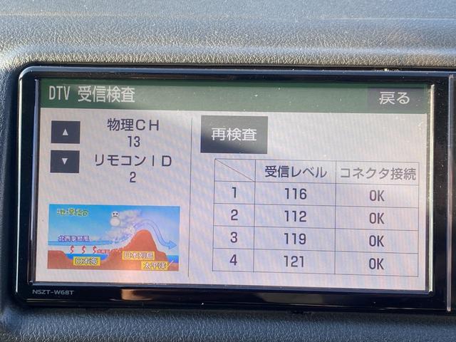 �y�S�ԓ����O���d�グ�ς݁z���X�ł͓��Ɏ��ɓO��I�ɒ����O���L���C�ɋ��X�܂Ŏd�グ�Ă���܂��I���Ă�������͂����܂���I���񌻎Ԋm�F�ɂ��z���������܂��I