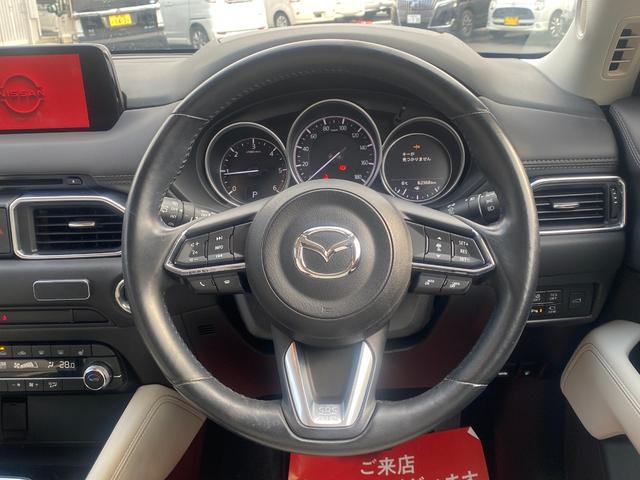 �y����荸��z���q�l�̈��Ԃ�[�����i�ŉ���荸�肳���Ă��������܂��I�̏�Ԃł������\�ł��I