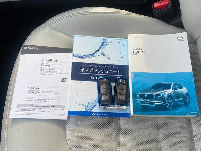 �y�N���X�^���L�[�p�[�z�N���X�^���L�[�p�[��舵���X�ł��I�I�m�[�����e�i���X�A��Ԃ����ŁA�P�N�ϋv�I�������̂���K���X���L�̃c���I