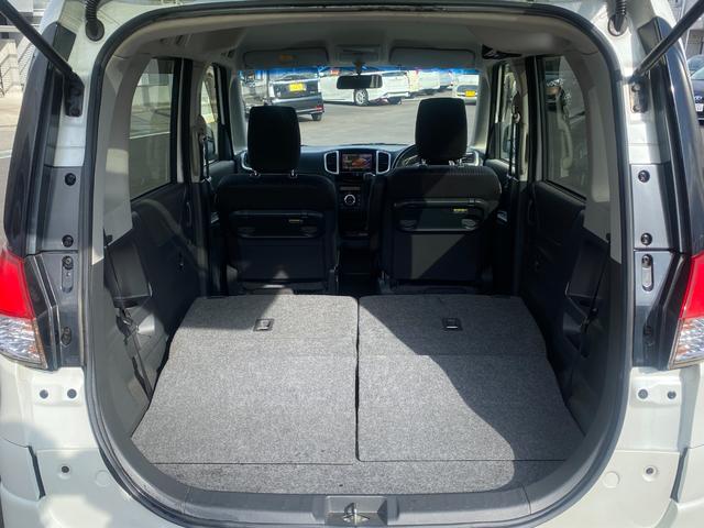 ソリオ １．２バンディット　１．２バンディット・レーダーブレーキサポートＩＩ装着車・電動スライドドア・ナビ・フルセグＴＶ・Ｂｌｕｅｔｏｏｔｈ・スマートキー２個（37枚目）